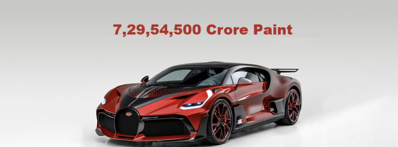 Bugatti Ladybug paint cost  7 CRORE  Indian rupee